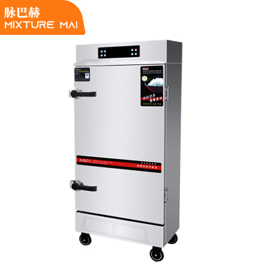 脉巴赫 电脑款10盘电热蒸饭柜 MBH-KY-DNZFG-10D