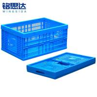 铭思达折叠周转筐60*40*25cm个