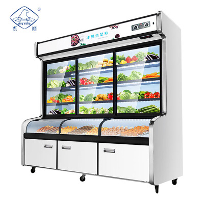 冰熊lcd-1800s 三温-1.8点菜柜