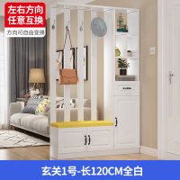 汐岩酒柜现代简约进玄关柜客厅屏风鞋柜一体厅装饰柜入隔断柜