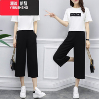 YIBUSHENG新款雪纺高腰显瘦七分阔腿裤女垂感黑色薄款九分裤子韩版休闲裤