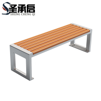 圣承启 公园椅 2.2m 张