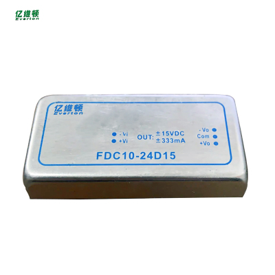 亿维顿 电源模块 FDC10-24D15/个