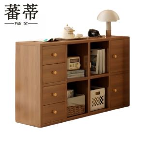 蕃蒂