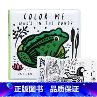 [正版]遇水变色洗澡书 谁在池塘里英文原版 Colour Me Who's in the Pond防水浴室书 沾水即显