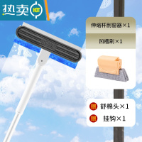 敬平家用擦玻璃器玻璃清洁器自动收集污水双面清洁刮水器万向玻璃擦 伸缩款+凹槽刷赠舒绵头和挂钩