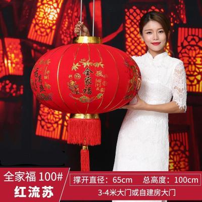防水大红灯笼挂饰福字喜庆节日挂件装饰户外灯元旦新年春节阳台灯-100全家福红（一个）
