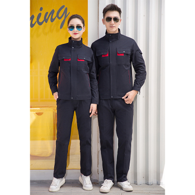 天鸣 春秋工作服TMG6901劳保服套装 立领设计 100%纯棉 拉链设计 160-190 套