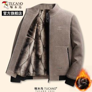 啄木鸟冬季新款男士加绒加厚毛呢大衣中老年爸爸装翻领棉衣外套C