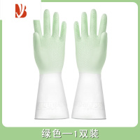 三维工匠家用女厨房洗碗刷锅洗菜橡胶胶皮乳胶防水耐用洗衣服器