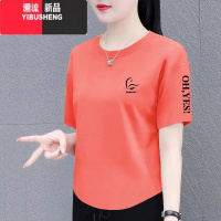 YIBUSHENG短袖t恤女季新款时尚百搭宽松显瘦大码女装遮肚上衣体恤衫