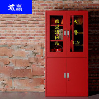 域赢消防柜消防器材工具柜应急灭火器置放柜展示柜1800*900*390mm微型消防站(不含器材)