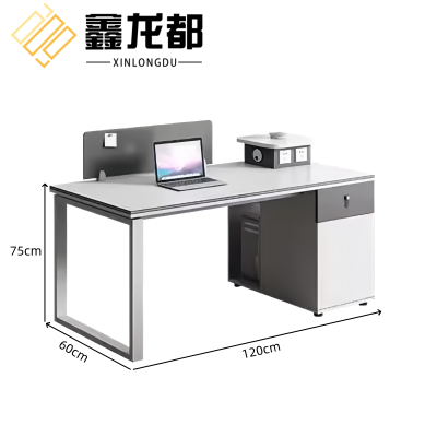 鑫龙都