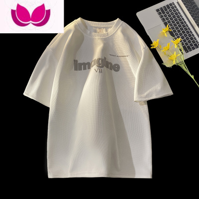 七斓橙色华夫格短袖T恤男夏季高克300g美式复古7七分体袖