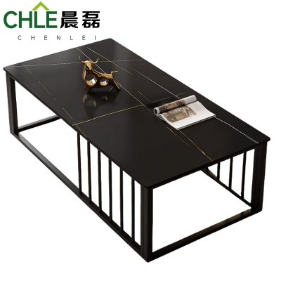 晨磊 长茶几 120cm 个