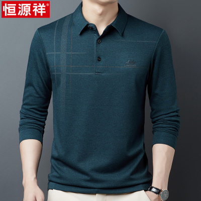 恒源祥春秋季中老年男士翻领长袖t恤休闲爸爸装40-50岁打底POLO衫