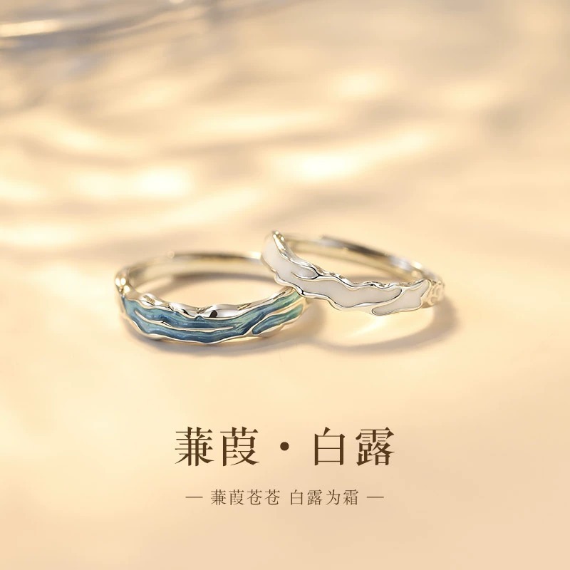 s999足银情侣对戒轻奢小众设计感精致戒指女2024年新款潮指环批发送女朋友老婆情人节七夕生日礼物