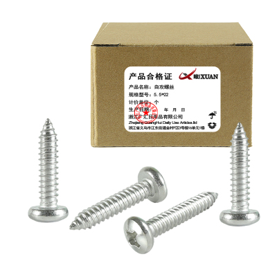 昡 自攻螺丝5.5*22 个
