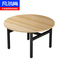 凡尔尚圆形餐桌