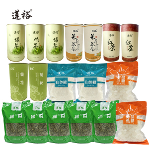 莲裕清凉套装二 6050克套