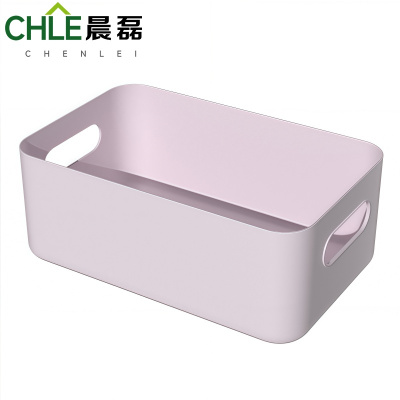 晨磊 收纳筐 香芋紫不带盖 个