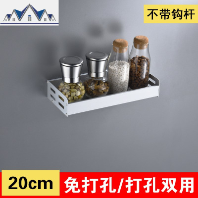 厨房免打孔置物架壁挂式调味品油盐酱醋收纳挂架调料架子厨具用品 三维工匠