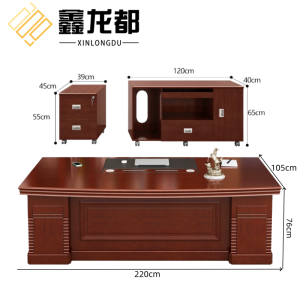 鑫龙都