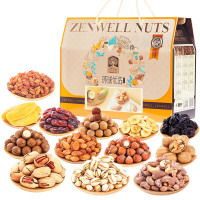 臻味-2400g环球优选坚果礼盒内含12种美味6种坚果6种果干大克重内配丰富