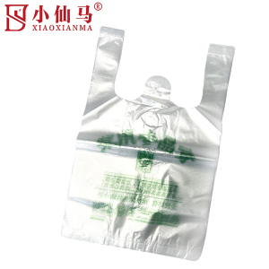 小仙马 食品袋购物袋 40*60加厚 个