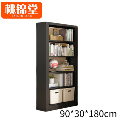 桃锦堂 书柜90cm 个