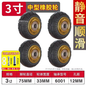 怡卓欧