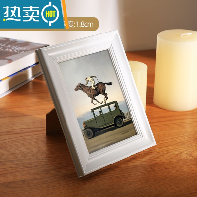 敬平复古小相框洗照片摆台A4实木装裱画框架相片挂墙7寸6六8七5定制a3 长方形亮白色 16寸挂墙(注意区分长方形/