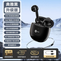 联想来酷EW315蓝牙耳机真无线不漏音半入耳式运动超低延迟男女超长续航