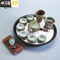 三维工匠日式功夫茶具套装家用简约陶瓷茶盘粗陶喝茶茶壶茶杯整套茶道茶台 枯木逢春锤纹10头+茶盘