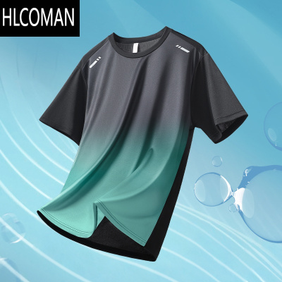HLCOMAN速干T恤男士冰丝短袖夏季运动套装跑步上衣2025新款衣服宽松半袖