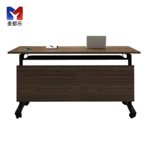 麦都乐 会议桌 120*40*75cm 张