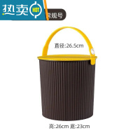 敬平水桶凳塑料加厚可坐家用钓鱼桶手提洗澡篮洗衣桶幼儿园收纳桶带盖 咖配黄中号10L (加厚650g)