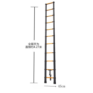 珂攸洋家用梯个
