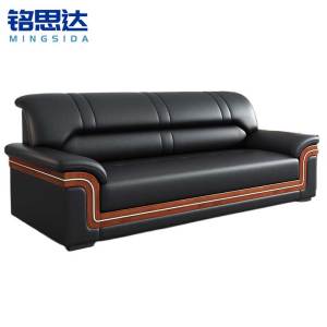 铭思达商务沙发三人位张