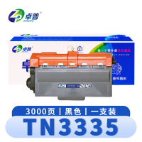 卓普 硒鼓TN3335 支