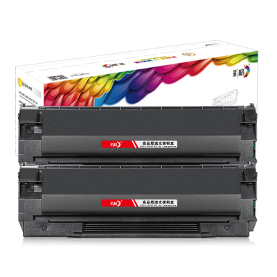 彩格PD-215硒鼓 适用奔图奔图PANTUM P2516 P2585打印机硒鼓 PD-215粉盒墨盒碳粉盒碳粉 两支装