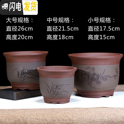 三维工匠精品紫砂盆大口径兰花盆多肉花盆简约欧式拉毛盆君子兰盆栽陶瓷盆 金钟款灰色一套三个价格 大花盆容器