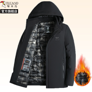 啄木鸟外套2025冬季新款可拆卸帽男士加绒加厚棉服保暖舒适棉衣