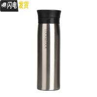 三维工匠 拉恩马克杯保温杯不锈钢 400 HC4119 不锈钢色