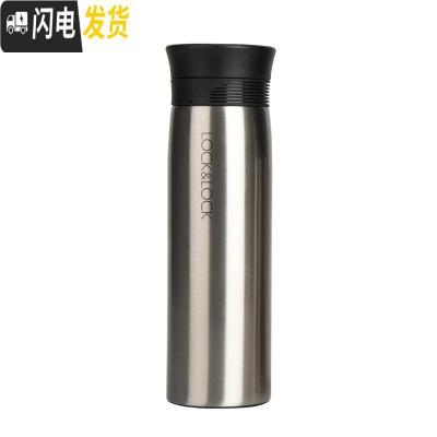 三维工匠 拉恩马克杯保温杯不锈钢 400 HC4119 不锈钢色