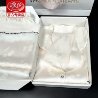 浪莎冰丝睡衣女春秋款长袖带胸垫2024新款三件套丝绸夏季家居服女