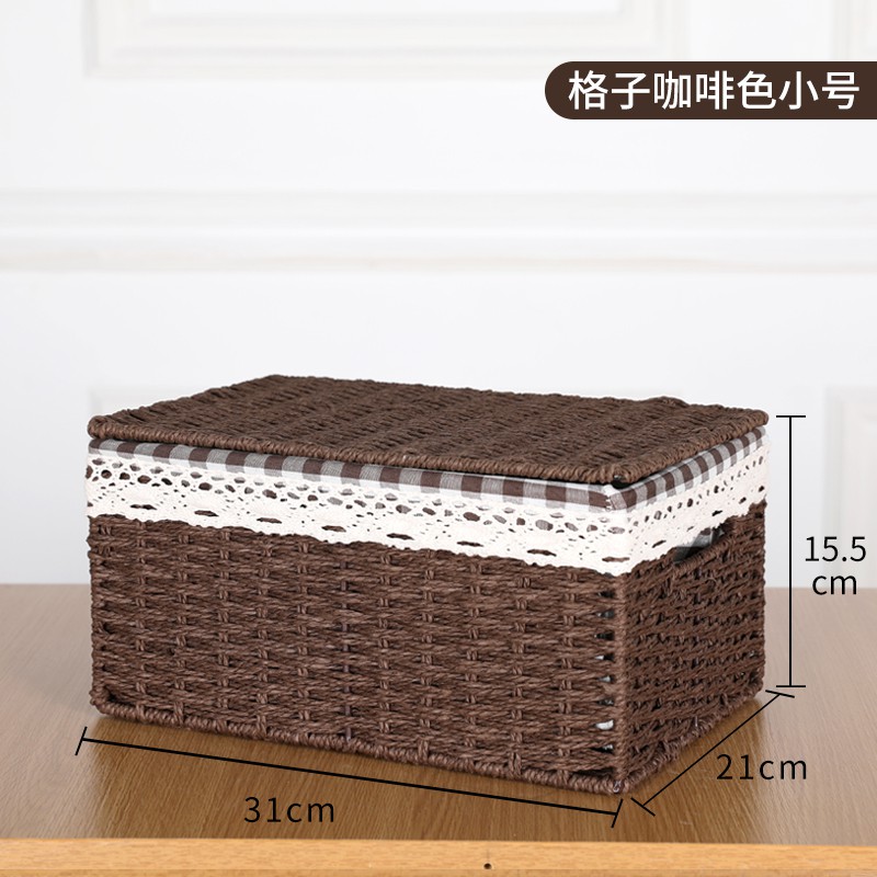 编织收纳箱带盖日式整理箱家用编收纳盒客厅杂物衣服藤编收纳筐 三维工匠