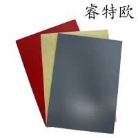 睿特欧 地板革 RT-XS 2mm 平方米