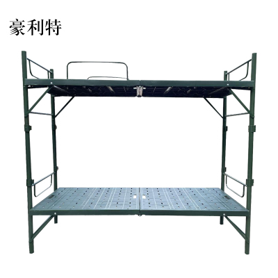 豪利特注塑折叠床2米*0.8米