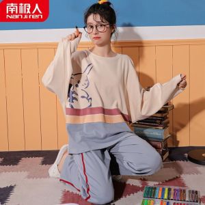 春秋季睡衣女长袖薄款可外穿家居服2023年新款套装秋冬